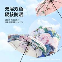 �p���¿��p�����z��ꖂ��������⾀�ͮ����������̫ꖂ��Ї��L