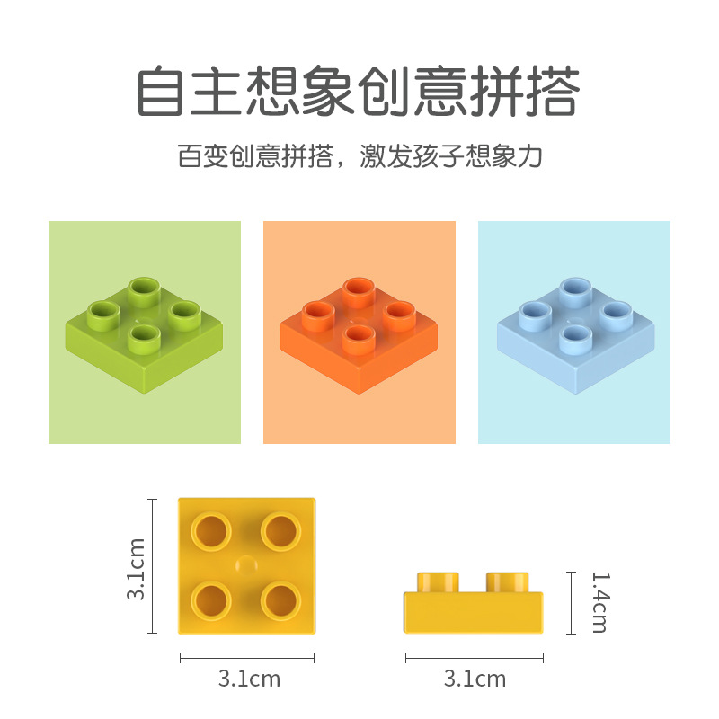 Base constructor, toy, wholesale