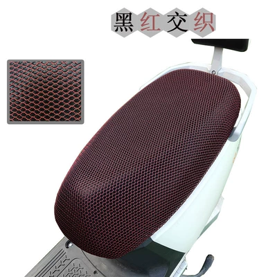 Electric car cushion, Electric Vehicle Mesh Cushion Cover - red-and-black-interwoven-honeycomb-s-code