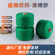 �S��8-32֧�Gɫ�����������޼����������������������m�Ӽ����l