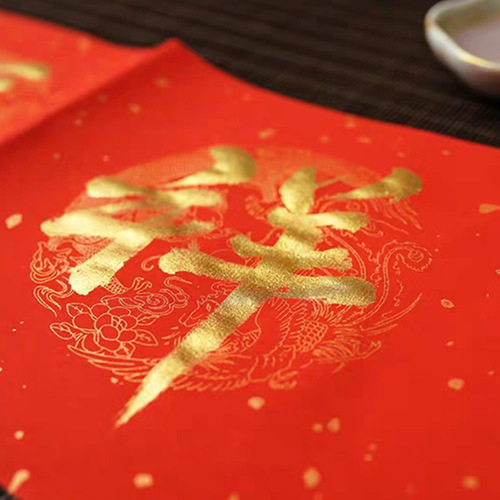 Ader Golden Ink, Vermilion Ink, Cinnabar Ink, Silver Ink, Spring Festival Couplets, Gold Ink, Chinese Painting Copying Scriptures, Gold Ink