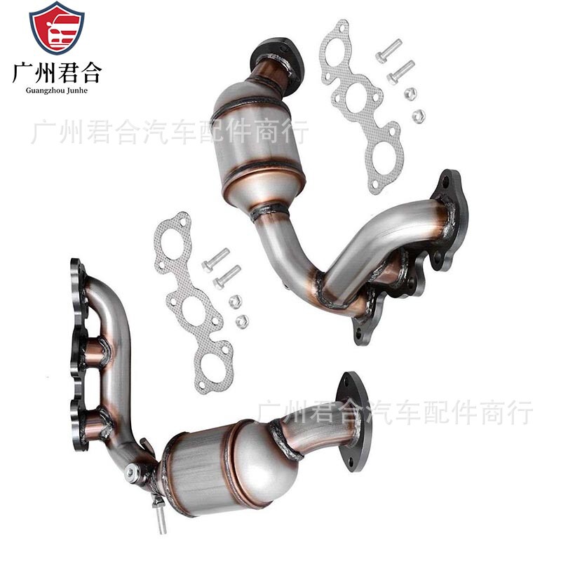 Factory Direct Supply: Suitable for 2004-2007 Toyota Highlander 3.3L Catalytic Converter 843274879Xx Factory Direct Supply: Suitable for 2004-2007 Toyota Highlander 3.3L Catalytic Converter 843274879Xx