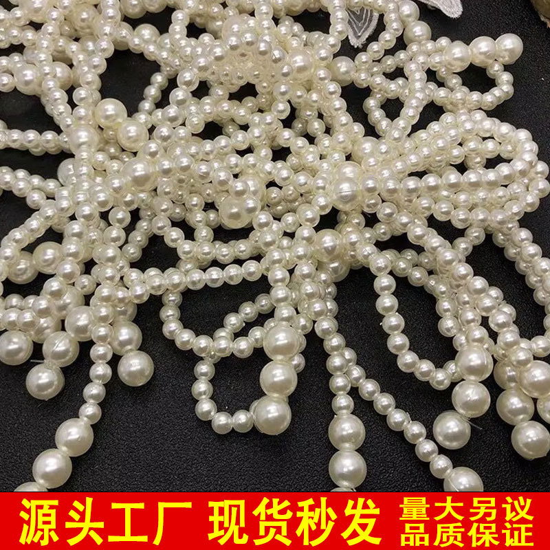 订珠珍珠婚纱服装箱包帽头饰装饰辅料蝴蝶结串珠鞋花皮筋耳环配件