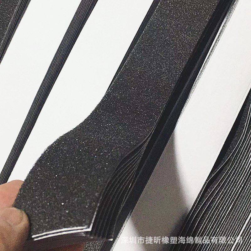 线路降燥吸音海绵条喇叭线缓冲2mm海绵片 线路减震泡棉胶垫批发