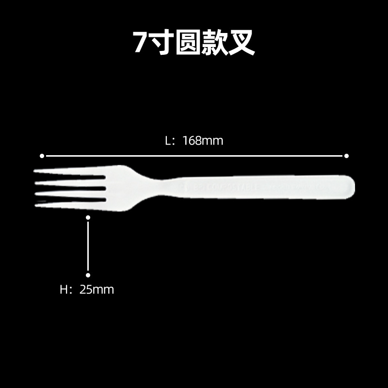 Cuchillo y tenedor desechable degradable CPLA cuchillo y tenedor de 6.5 pulgadas cuchillo y tenedor de 7 pulgadas cuchillo y tenedor de postre ecológico