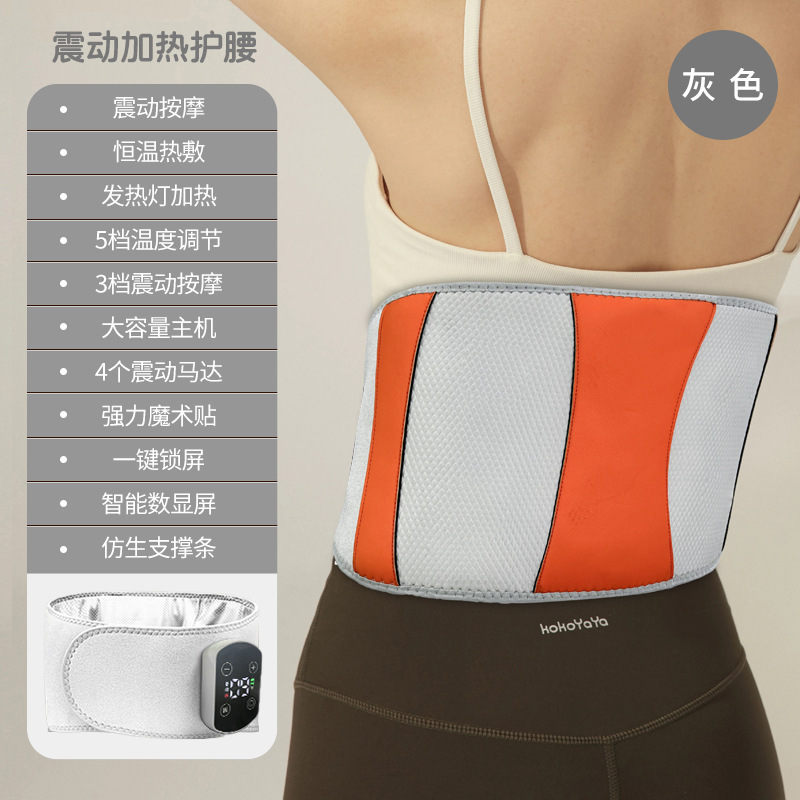 Cuatro motores / gris y blanco / caja de color china