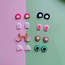 卡通立体猫耳朵熊耳朵滴胶奶油胶手机壳DIY饰品配件儿童发夹材料