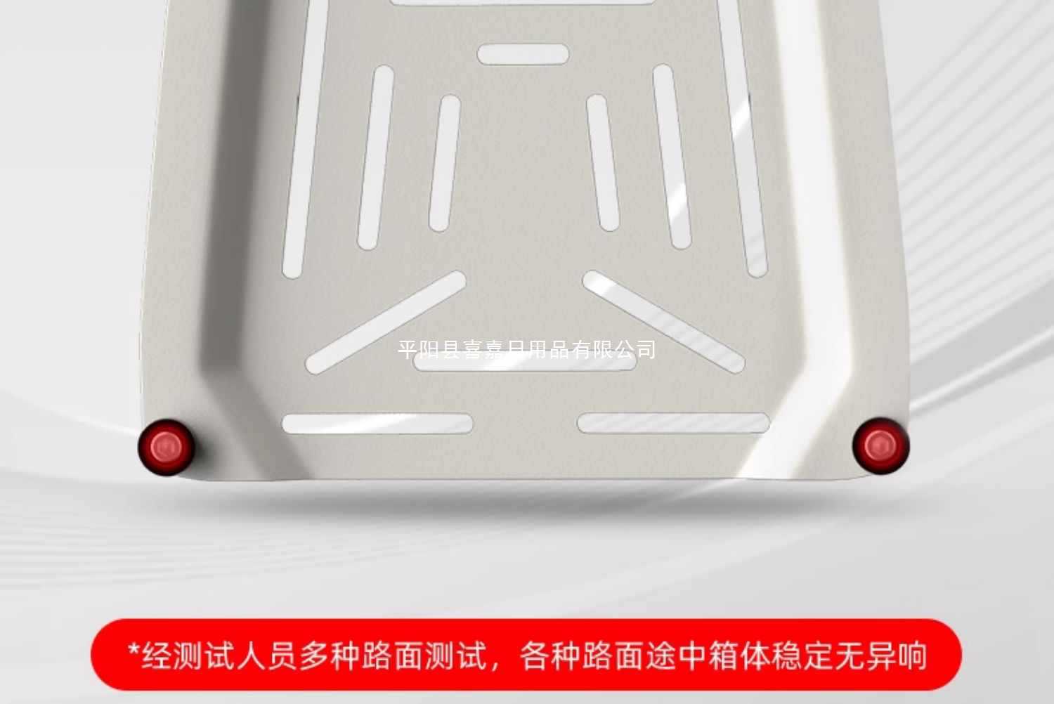 Motorcycle Trunk Capacity Aluminum Alloy Electric Car Trunk Battery Tool Box Scooter Takeaway Box