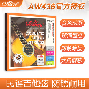 �����zAW436�����������{��������ľ��������һ��6�����P�������b