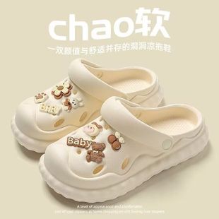 Women's Summer Outdoor Clogs with a Stepping-On-Clouds Feel, 2025 New Thick-Soled Beach Non-Slip Closed-Toe Half-Sandals for Summer