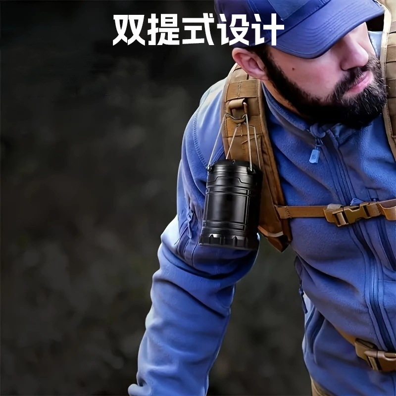 便携伸缩野营灯COB户外手提露营灯多功能干电池帐篷走马灯