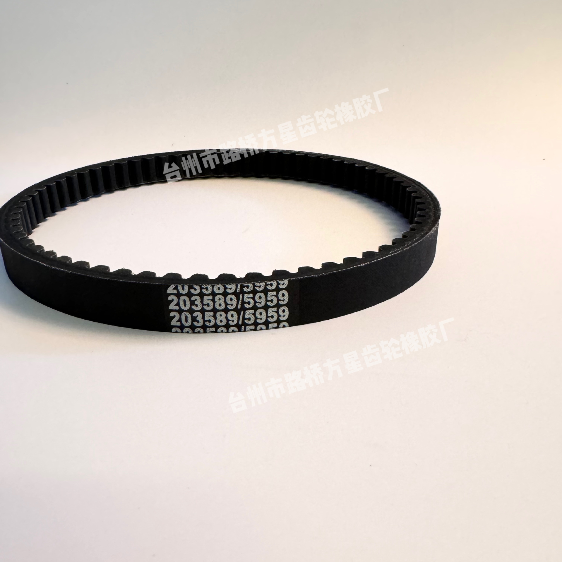 Go-kart belt 203589GO KART BELT30 series ATV drive belt