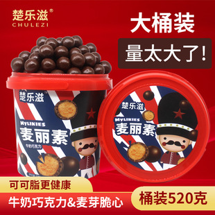 ������ţ��ζ��ѿ���ĊA���ɿ���������520gͰ�b��ʳ�ɿ������l