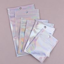 鐳射票包裝袋首飾鐳射自封袋子袋鍍鋁自封袋吧唧飾品包裝袋收納袋