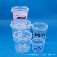 �zӡʳƷ��pp����Ͱ�Ͱ����Ͱ���̱���ܰ��bͰ����С�AͰ