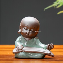 ��ɰ�茙�[����Ʒ ���B����С���˔[����Ȼ�Ե�С���Д[�� �U����