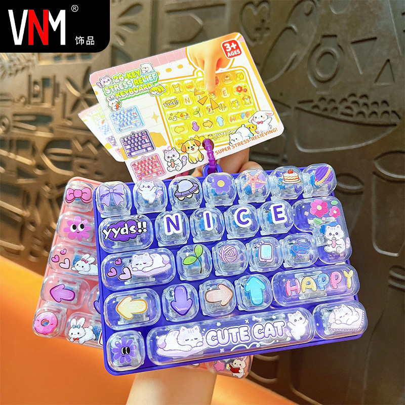 Fun 26-key stress-relief mechanical keyboard toy, pressable keychain, student bag pendant, wholesale