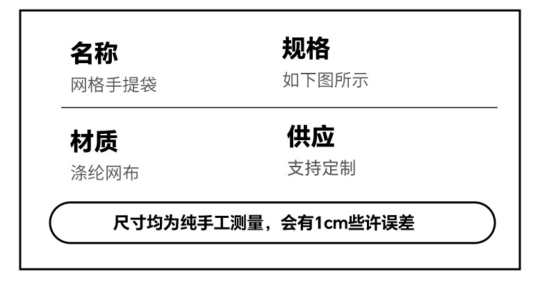 详情_09