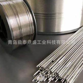 TG82　/Arcos 382/SM-82焊丝