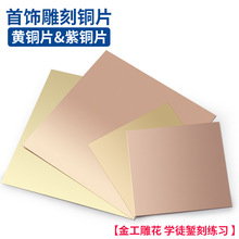 h62�S�~�� ���~�� ��ߴ����DIY������ �~Ƭ���~Ƭ����