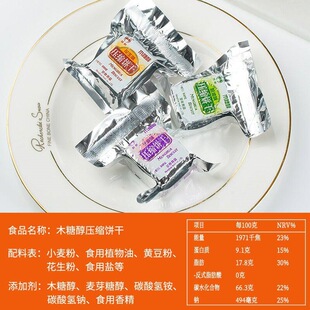 �o���ǉ��sɴּZȫ������������o�Ǿ���������������ʳƷ