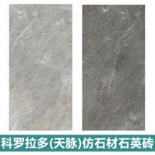 ���}20��PC�u���_�����ʯ��ʯӢ�u��������Ҵɴu�������⠝�شu