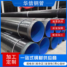 API 5L X52�o�p�ܾ�䓹� X42 PLS1�ܾ��� �ӏ����o�p䓹ܿ�ˢ��