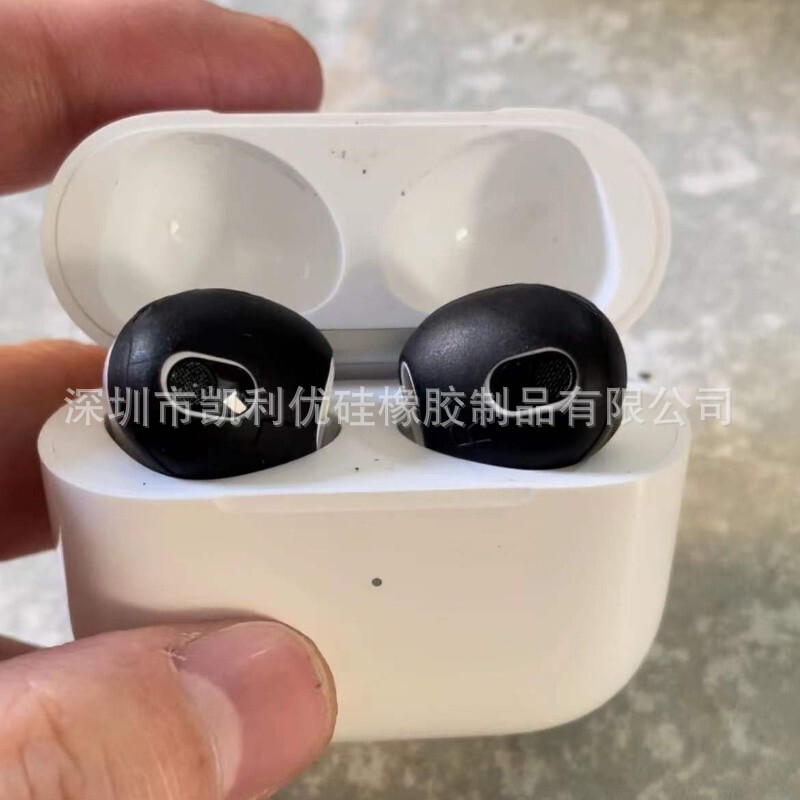 Suitable for airpods3 ear cap Apple wireless Bluetooth headset non-slip anti-drop silicone sleeve ultra-thin earplug sleeve