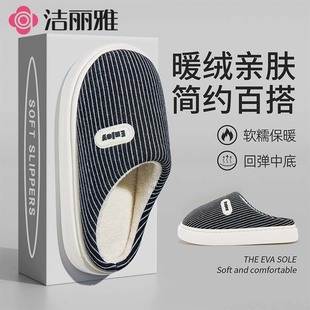 ����}�؃r������������Ь���ﶬ��2025���]�҃ȾӼұ�ůë�q��Ů