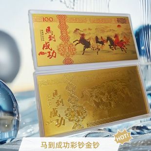 2026���¿��R��o����n��ɫ��Ԫ�n�_�\�Xĸ�t���YƷ��˾�S�ֶY