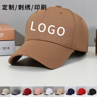 ���}���߶�ϵ���¿��ӡlogo�ɴ̽����s����ñ��Ů�ļ���ɫ���