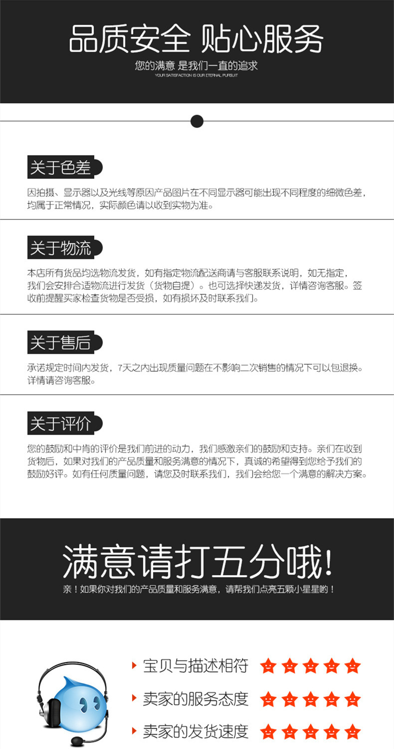 16731634437_700775720_副本_副本.jp