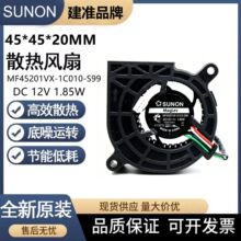 ȫ��ԭװ��׼ MF45201VX-1C010-S99 12V 1.85W���ֹķ������4520