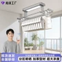 加密升降家用明装晾衣架