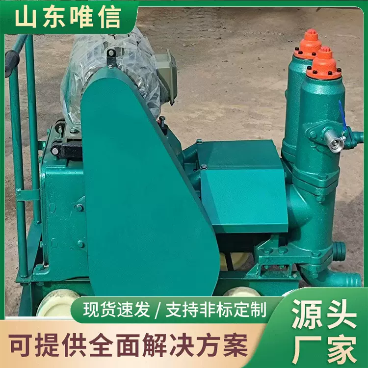 ZMB-6型双液注浆泵厂家直营现货速发现货充足操作便捷注浆机械