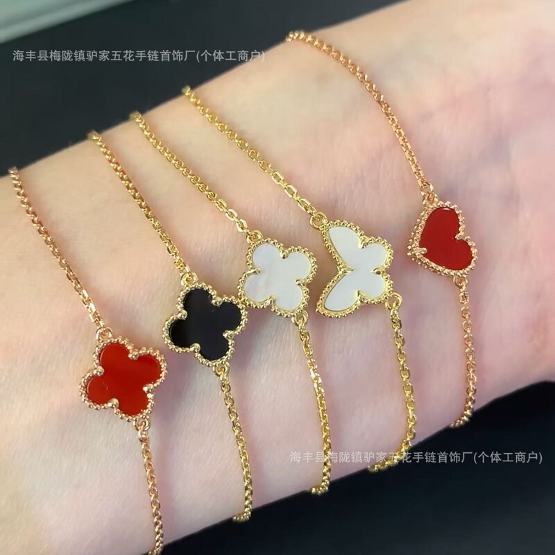 Van Gogh's New Single Flower Four-Leaf Clover Bracelet for Women, Plated with 18K Gold, White Mother-Of-Pearl, Mini Full Diamond, Light Luxury, High-End Feel, Ins Style