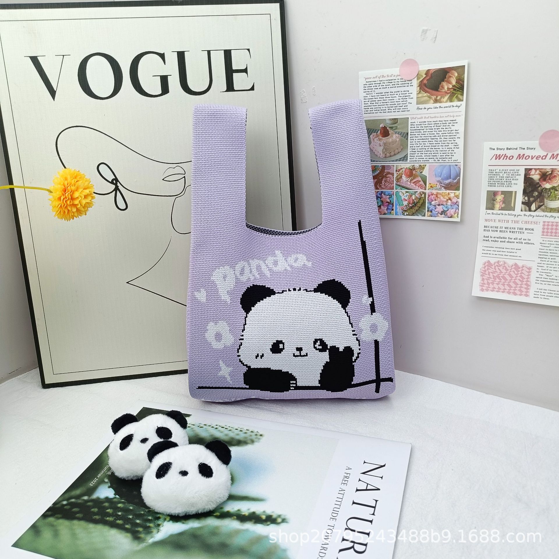 연한 보라색 비예 팬더 가방