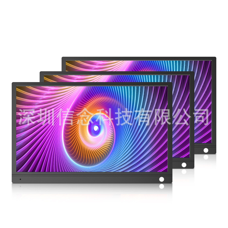 Portable touch monitor touch screen control-used for mobile phone to PC Mobile Game wide color domain high refresh rate