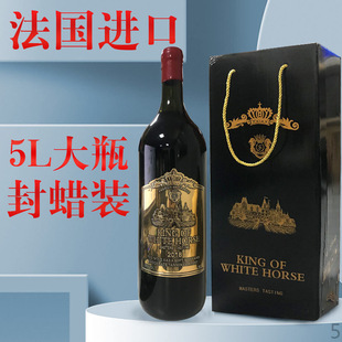 5000ML��ƿ10��Ϟ��ñ�����M�ڸɼt���ѾƽM��5L�b�t���ͶY���x