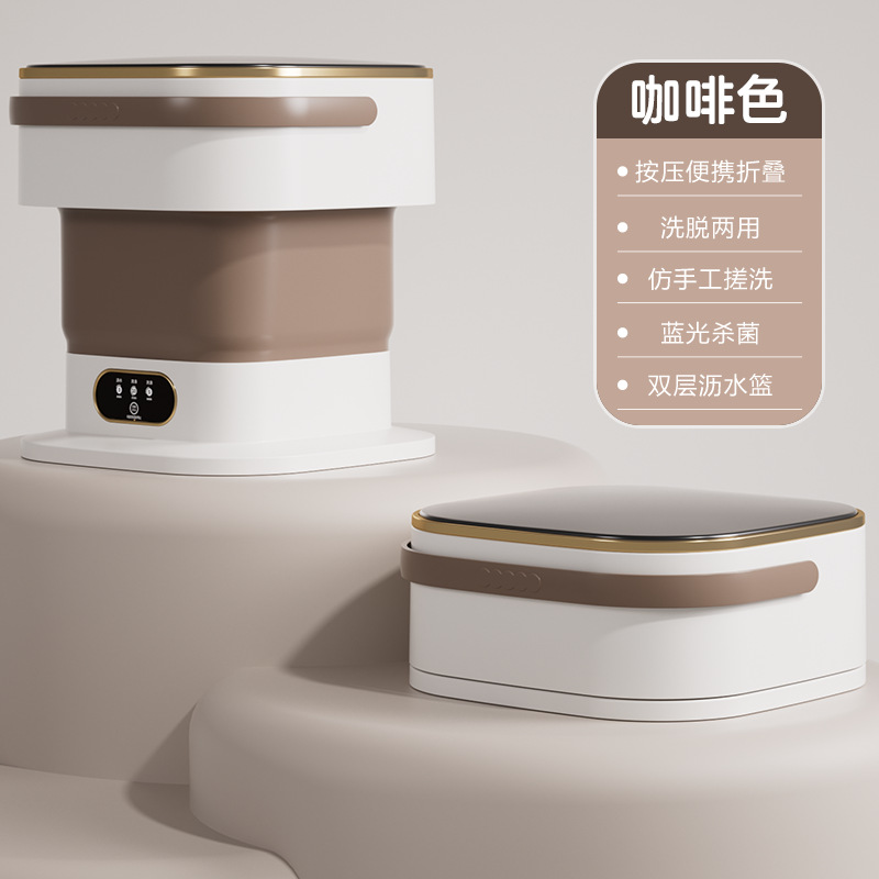 15리터 대용량 카키색 + 블루라이트 살균 + 물빠짐 바구니 + 배수 호스