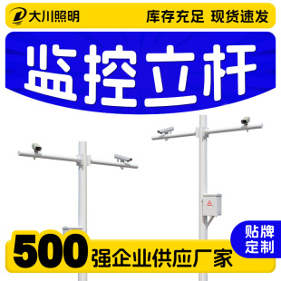 ��ͨ�O�����U��ˮ��Ӿ���U3.5��4��6�׵�·��̖�z��C�O�����U