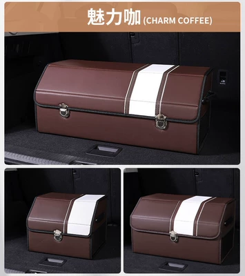 Car storage bag/box — Storage Box, Large Capacity - striped-brown-small