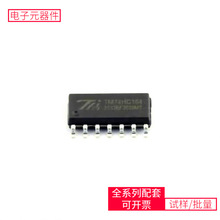74 TM74HC164 SOP-14 TPA3251D2DDVR TMS320F28377SPTPT SIHG20N5