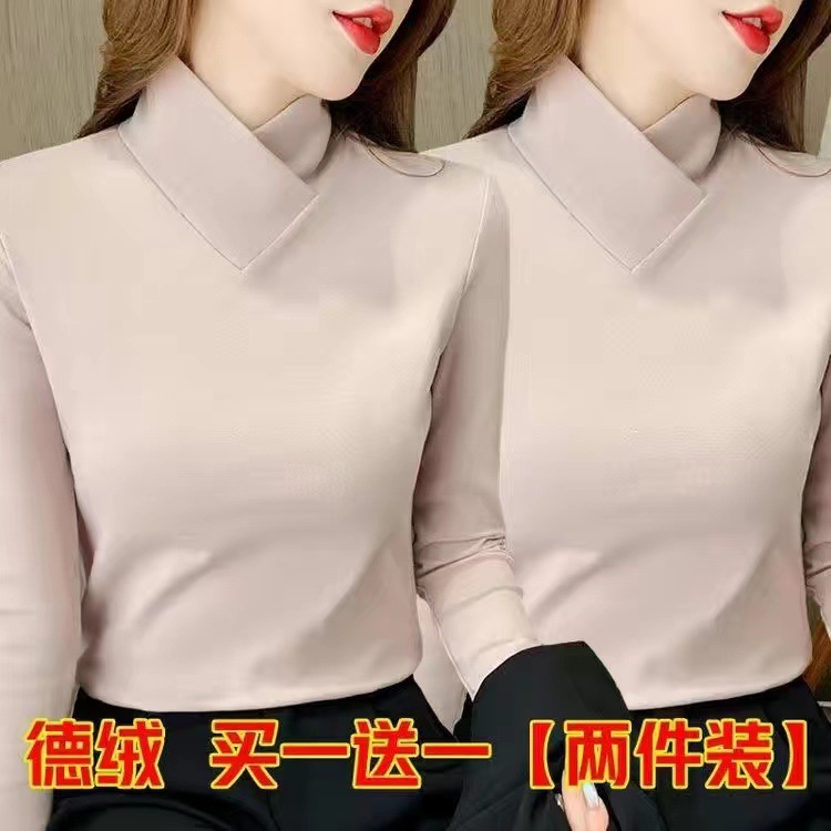 5520 가죽 파우더 + 가죽 파우더 [2팩] 양면 저먼 벨벳