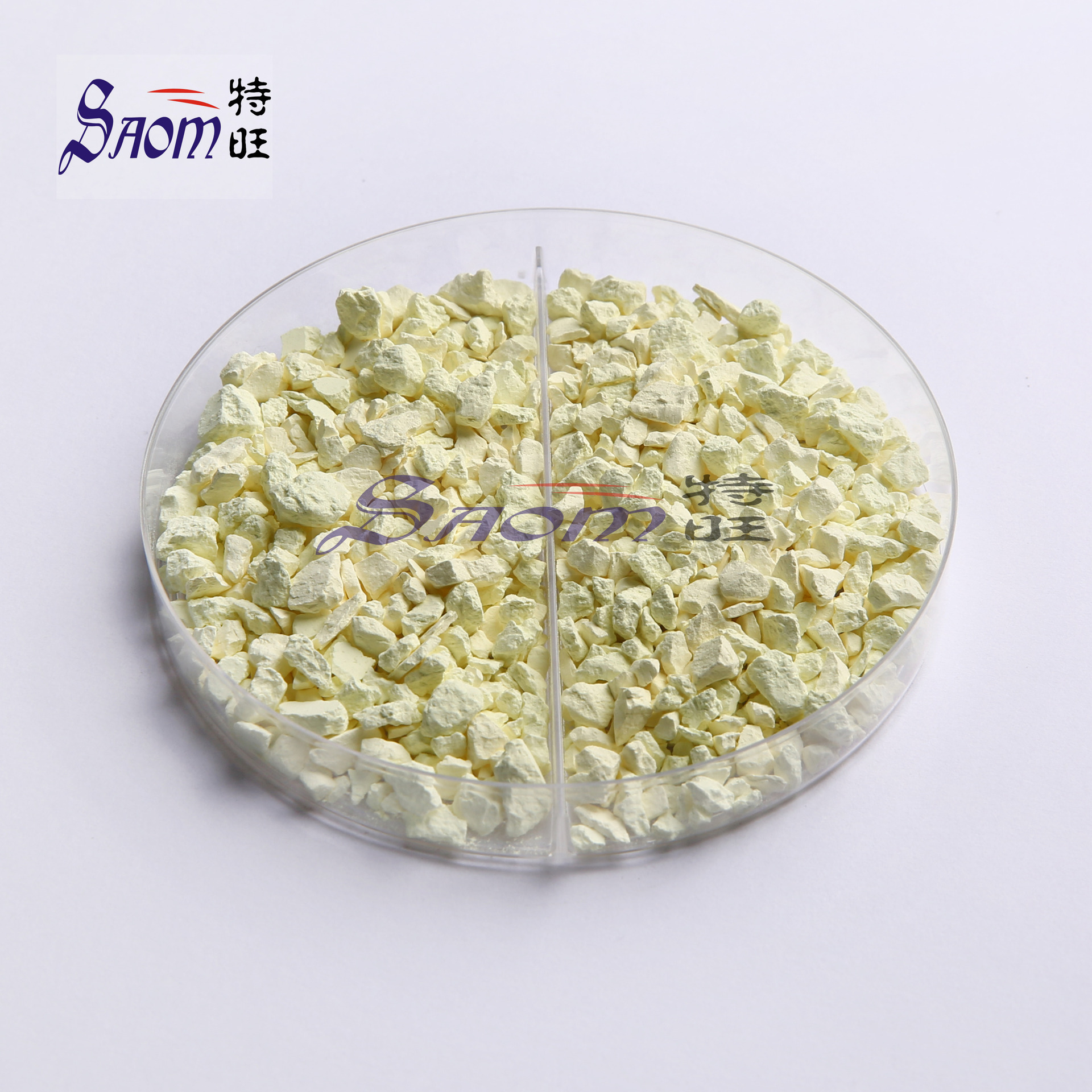 氧化铟颗粒 In2O3 granule  真空镀膜材料 光学镀膜材料