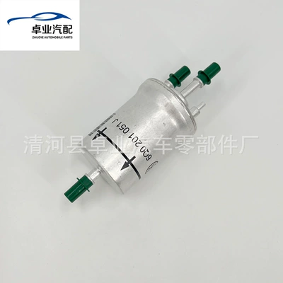 Suitable for Sagitar Octavia Gasoline filter