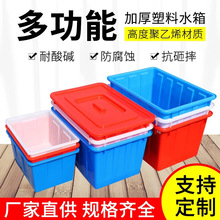 �����L��������ˮ���̖�Ӻ��B�~ˮ�a�Bֳ���ˮͰ���S܇�g�ռ{��