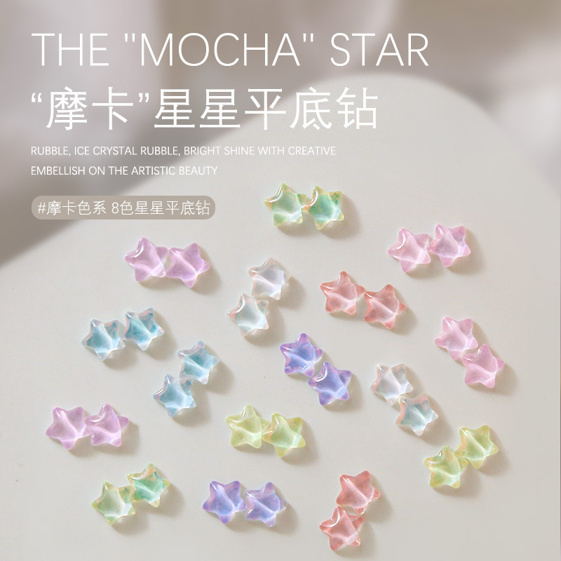 Manicure Nail Jewelry Colorful Star Mocha Five-Pointed Star Flats Bottom Diamond Glass Diamond Transparent Nail Accessories 10 Pieces