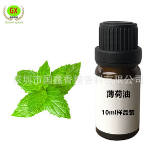 ����10ml��Ʒ�b������ Peppermint oilҰ���������m���� ����ԭ��