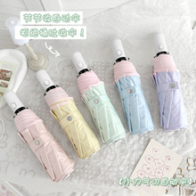 СmԄӹ̫ꖂ⾀ŮۯBz